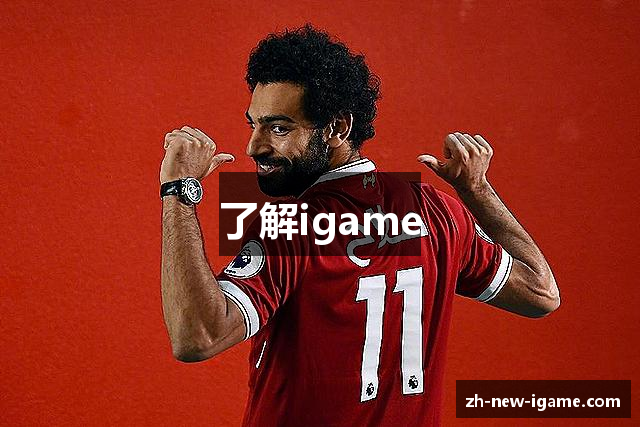 i(name,2